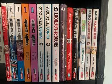 Lotto variant manga