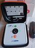 defibrillatore-iaed-s1-jousing