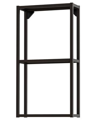 Enhet mensola nera Ikea