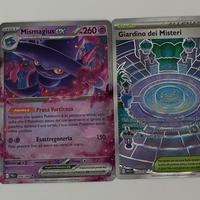 Carte pokemon
