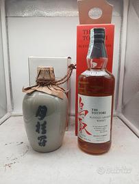 whisky giapponese
