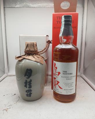 whisky giapponese