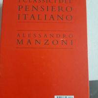 i classici del pensiero italiano