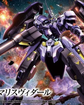Gundam HG 1/144 Kimaris Vidar BANDAI