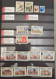 Francobolli Russia URSS CCCP 1955