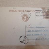 Cartolina 1933 Ing. Sisto MASTRODICASA (famoso sta