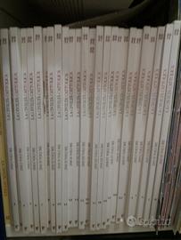 Civilta' cattolica 2018 2019 2020 2021 2023