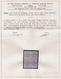 1863 PROVA FILIGRANA CORONA "DE LA RUE" ADOTTATTO