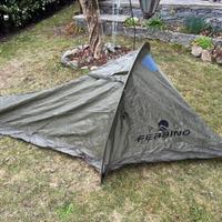 Tenda Ferrino Sintesi 1 ultra leggera