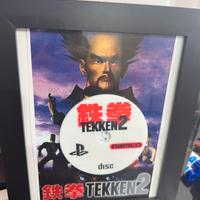 Disco 3D Tekken 2