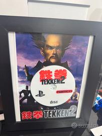 Disco 3D Tekken 2