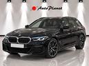 Bmw 520 48V Touring Msport