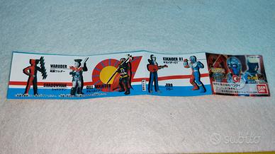 Bandai HG gashapon Kikaider