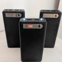 PowerBank Ultra 25000mAh ⚡
