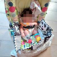 SDRAIETTA reclinabile e sfoderabile