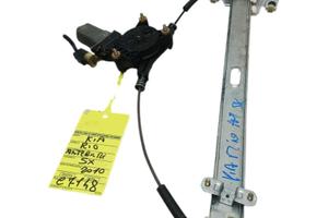 CREMAGLIERA ANTERIORE SINISTRA KIA Rio 3Â° Serie (