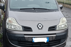 Modus GPL revisione 2032