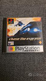 Play Station 1 - Gioco