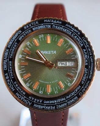 Raketa Orologio Vintage manuale - World Time