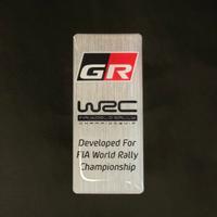 Stemma adesivo resinato per auto Toyota GR  Yaris