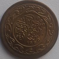 Monete Dinar Tunisia
