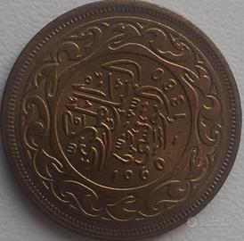 Monete Dinar Tunisia