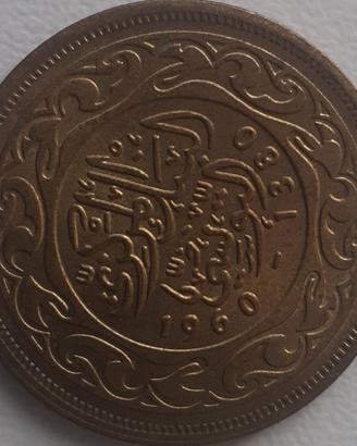 Monete Dinar Tunisia