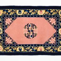 Tappeto Pekino 61x92cm Annodato a mano