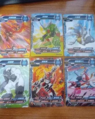 Lotto 6 cards Digimon vari in chinese SR DMO1