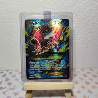 Mega Gyarados Ex (115/122) Carta Pokemon Ita - Nm