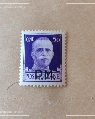 1 francobollo 1943/44 regno ditalia