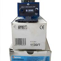 Sensori crepuscolari e citofoni, in stock.