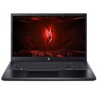 Asus Nitro V15