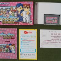 Downtown Nekketsu Story Nintendo Game Boy Adv JAP