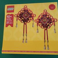 lego 40756 lucky knots
