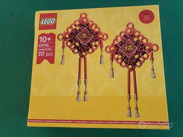 lego 40756 lucky knots
