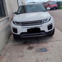 Range rover evoque 2018