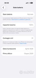Iphone  17 256 Gb