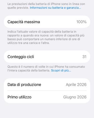 Iphone  17 256 Gb