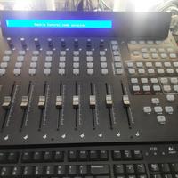 Mixer Icon Qcon Pro G2