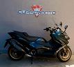 yamaha-tmax-560-tech