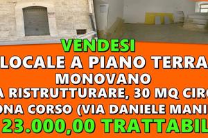 Locale da ristrutturare