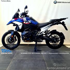 BMW R 1300 GS Trophy my25