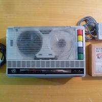 Registratore Geloso G600 con microfono da tavolo