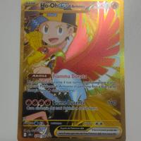 ho-oh ex di armonio 239/182