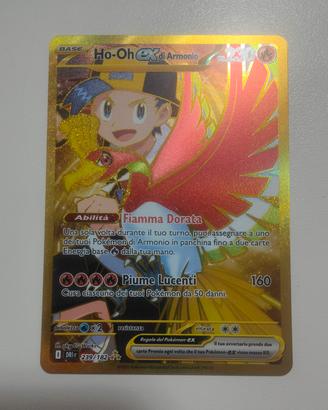 ho-oh ex di armonio 239/182