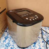 Macchina del pane/yogurt/torte nuova