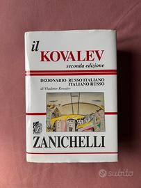 Dizionario Kovalev italiano-russo / russo-italiano