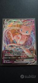 Pokemon Mew Vmax
