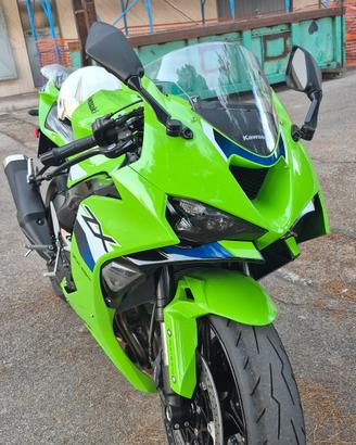 kawasaki 636 xz 6r ninja 